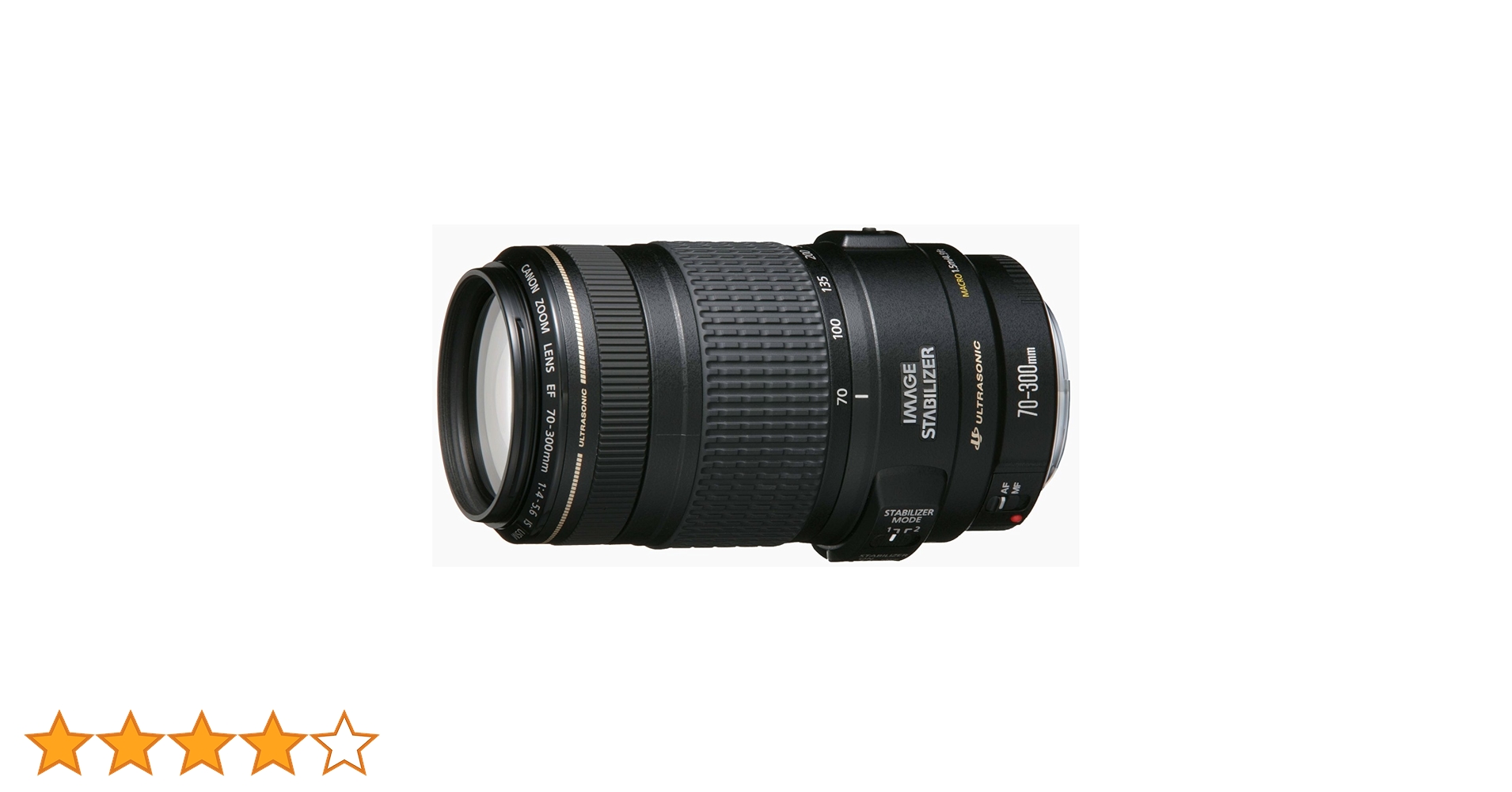 Amazon.co.jp: Canon 望遠ズームレンズ EF70-300mm F4-5.6 IS